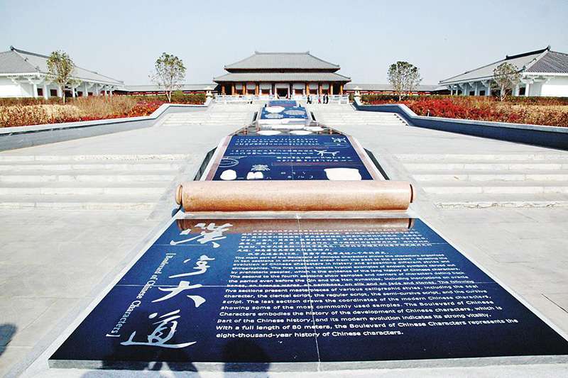 河南案例5
